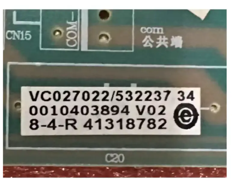 Haier ilmastointilaitteen ulkoyksikön ohjauspaneeli 0010403894