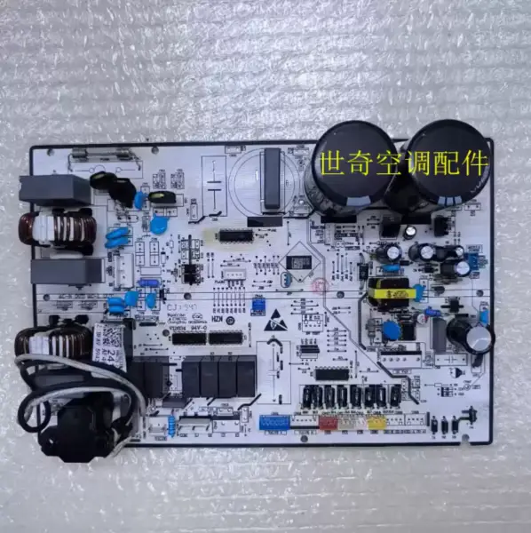 Haier ilmastointilaitteen ulkoyksikön ohjauskortti 0011800241Z