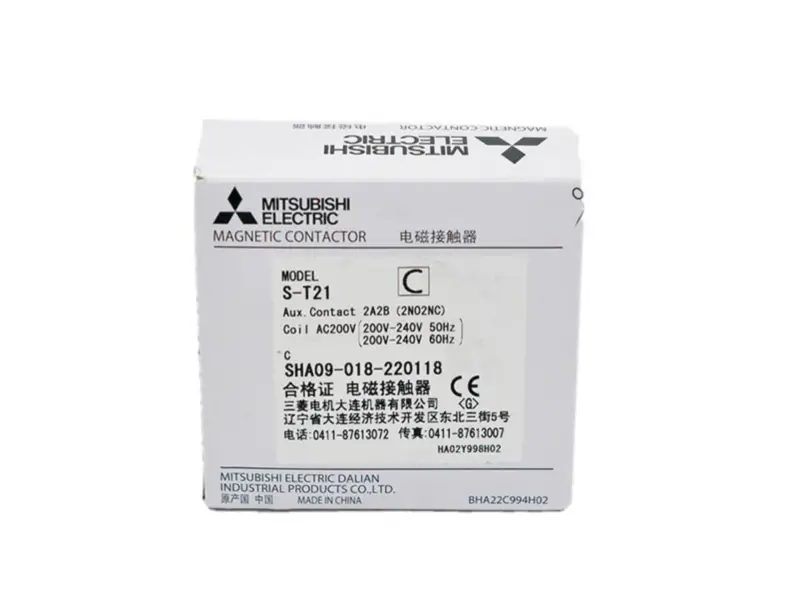 valmistettu Japanissa S-T25 220VAC mitsubishi magneettinen kontaktori