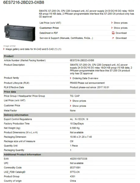Siemens PLC s7 1200 6ES7 322-1BL00-0A00 6ES73221BL000A00 6ES73221BL000A00