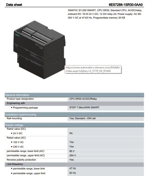Siemens PLC s7 -200cn 6ES5948-3UR23 6ES59483UR23 6ES59483UR23
