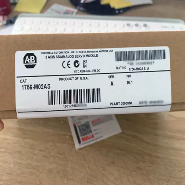 Allen bradley 1500 -näyttömoduuli 1756-L75 1756L75 1756L75