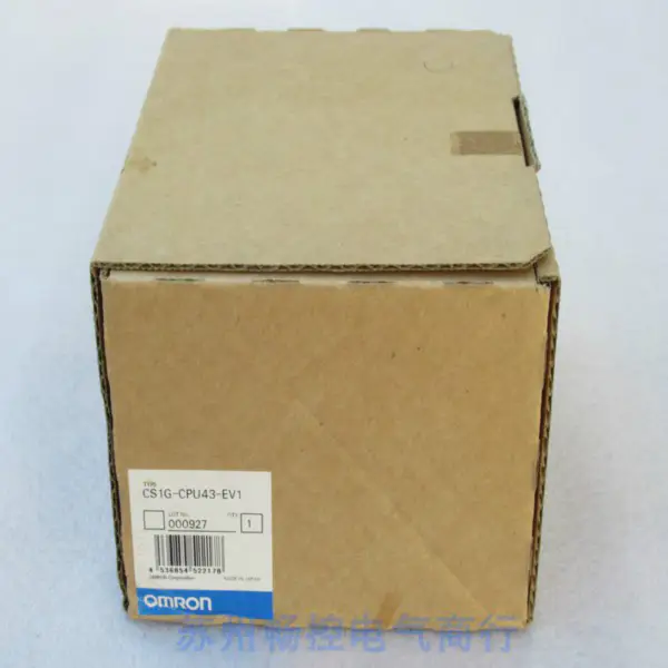 Omron-moduuli Omron PLC CS1G-CPU44H CS1GCPU44H CS1GCPU44H