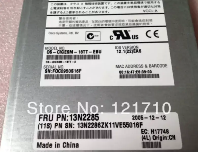 IBM Gigabit Ethernet -kytkinmoduuli 13N2285 13N2286 OS-CIGESM-18TT-EBU IBM HS20 -teollisuusemolevyyn 13N2285 13N2286 OS-CIGESM-18TT-EBU