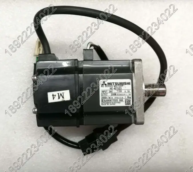 MITSUBISHI-moottori HC-KFS23