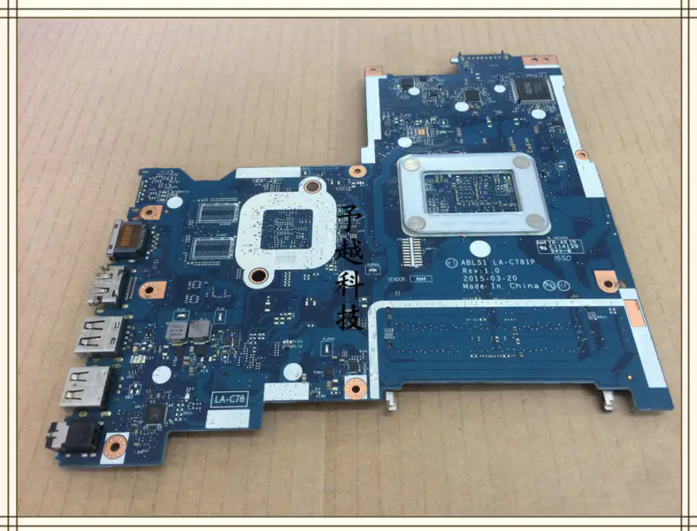 HP 926194-001 926194-501 926194-601 448.0CB02.0021 emolevy
