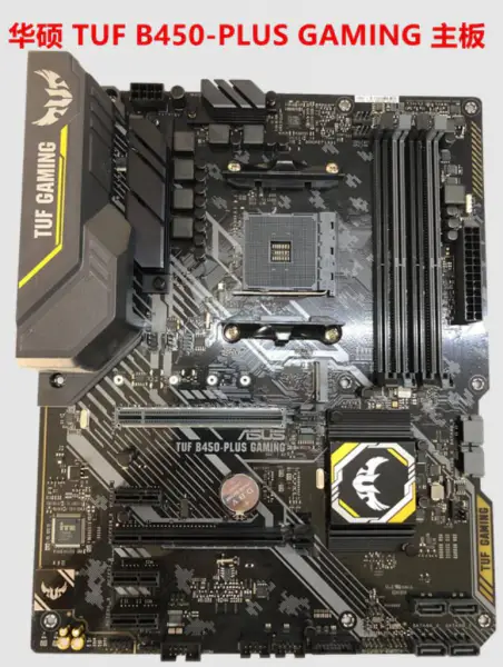 Asus TUF B450-PLUS GAMING motherboard 4×DDR4 DIMM AM4