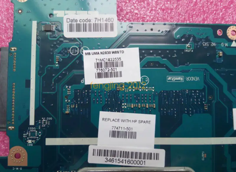 HP 774711-501 -emolevy