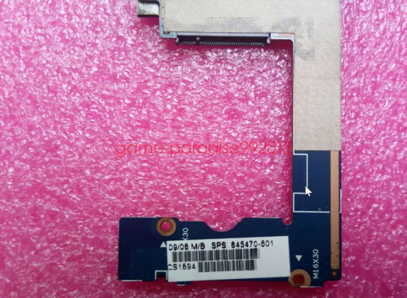 HP 845470-601 -emolevy