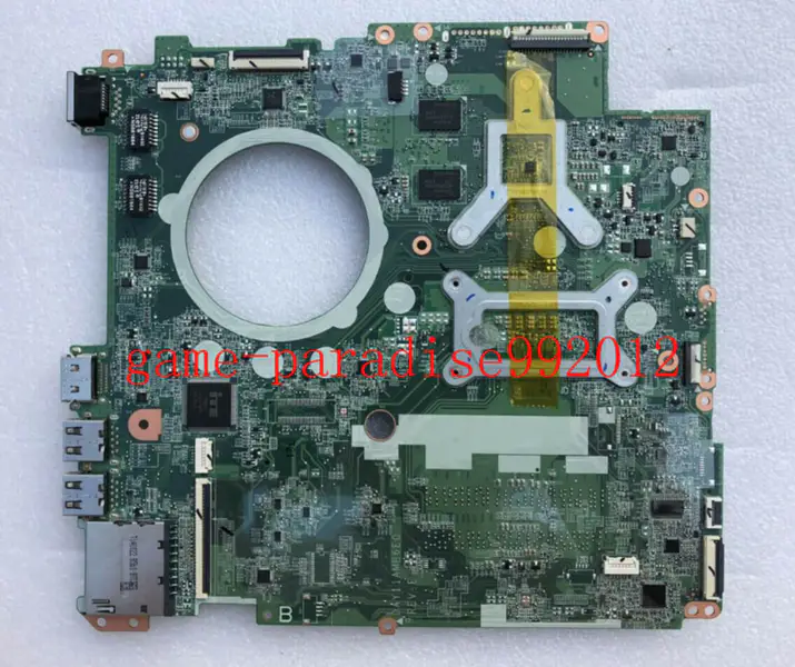 HP 763730-501 -emolevy
