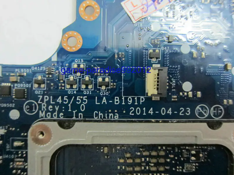 HP 773075-001 emolevy