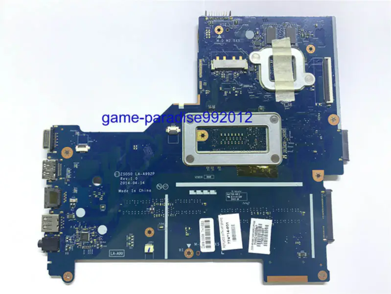 HP 774714-001 emolevy