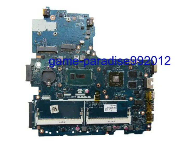 HP 799562-001 emolevy