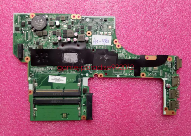 HP 828431-601 -emolevy