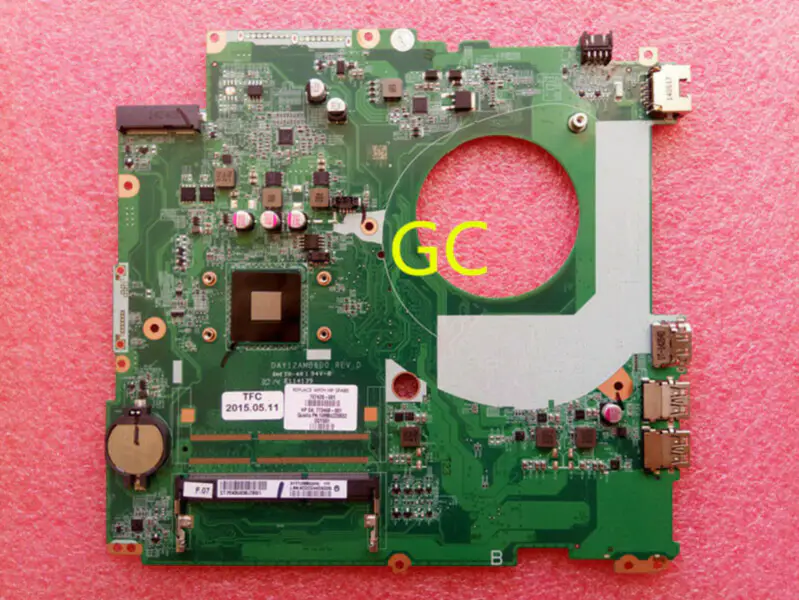 HP 767420-501 -emolevy