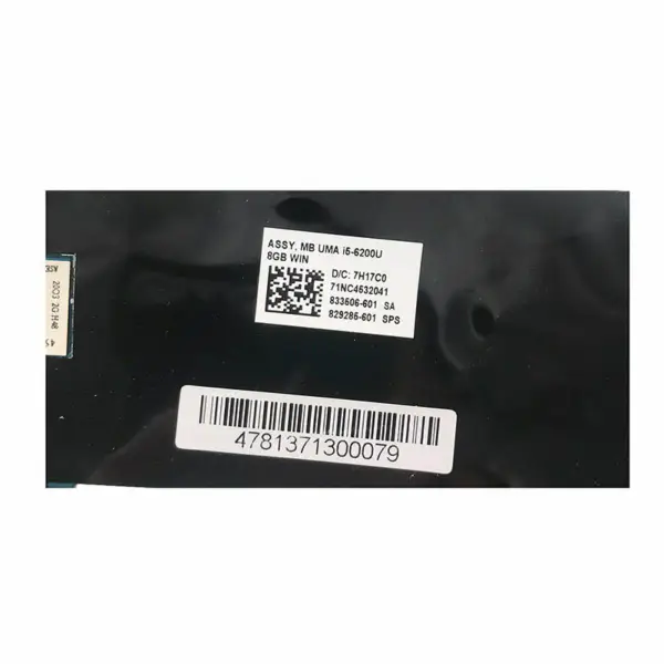 HP 833506-601 -emolevy