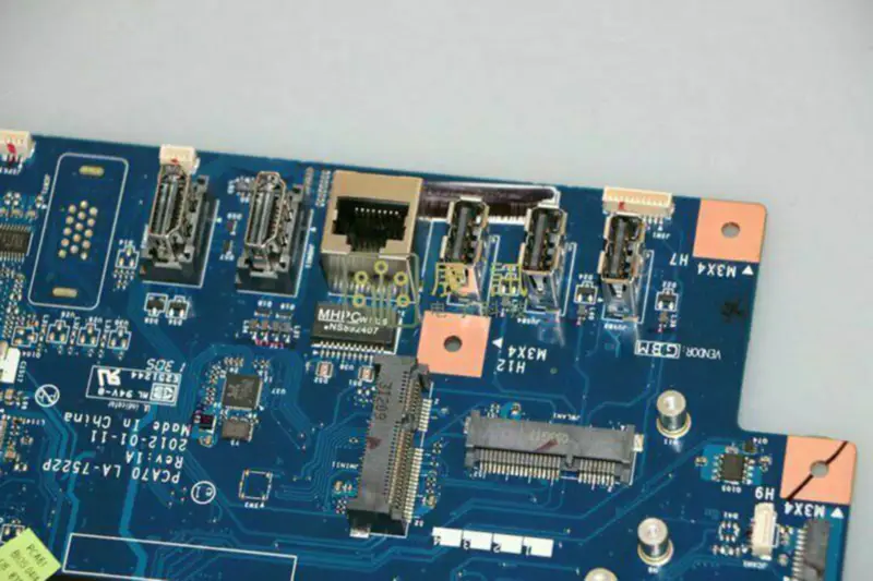 Asus LA-7522P -emolevy