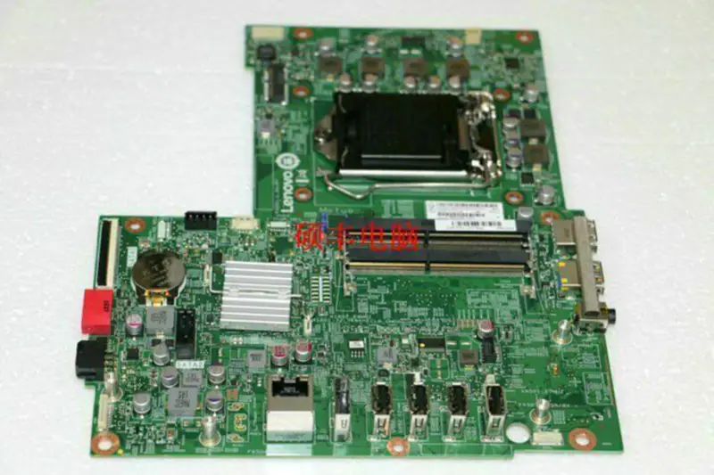 Lenovo 00XG023 -emolevy