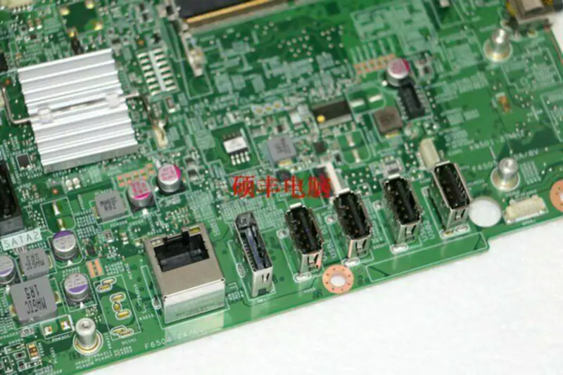 Lenovo 00XG023 -emolevy