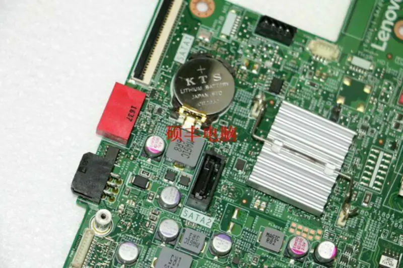 Lenovo 00XG023 -emolevy