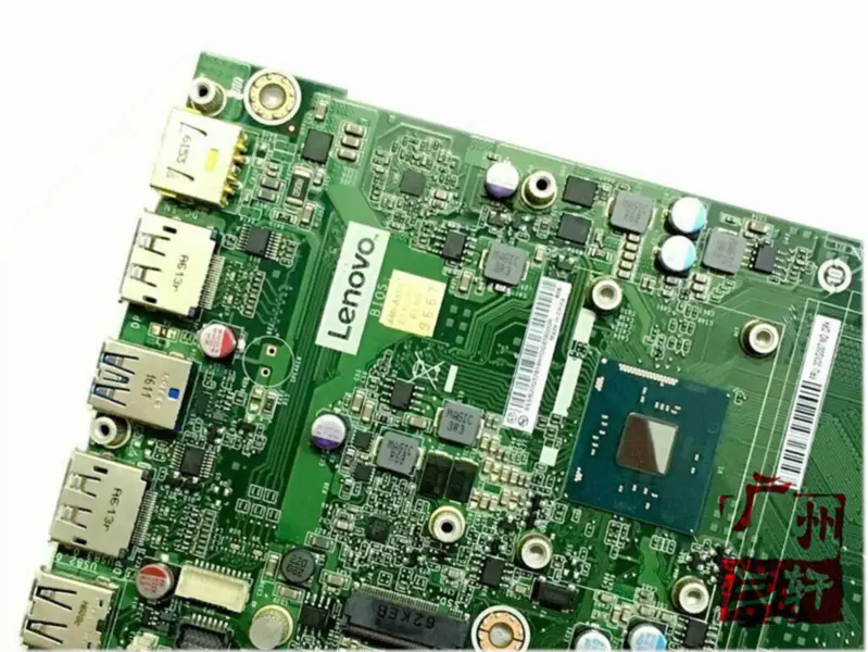 Lenovo 00XG007IBSWIH1 emolevy