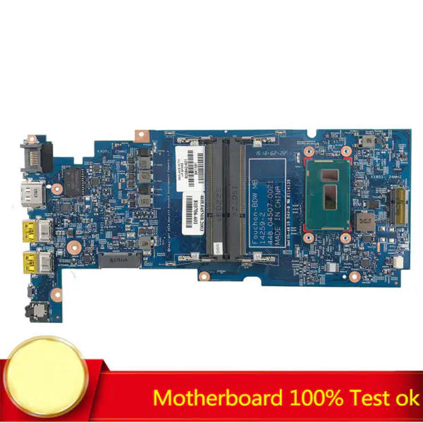 HP 809842-001 emolevy