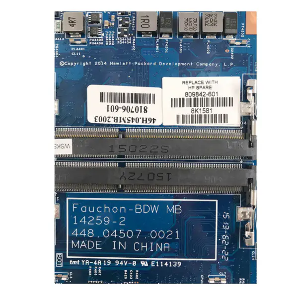 HP 809842-001 emolevy