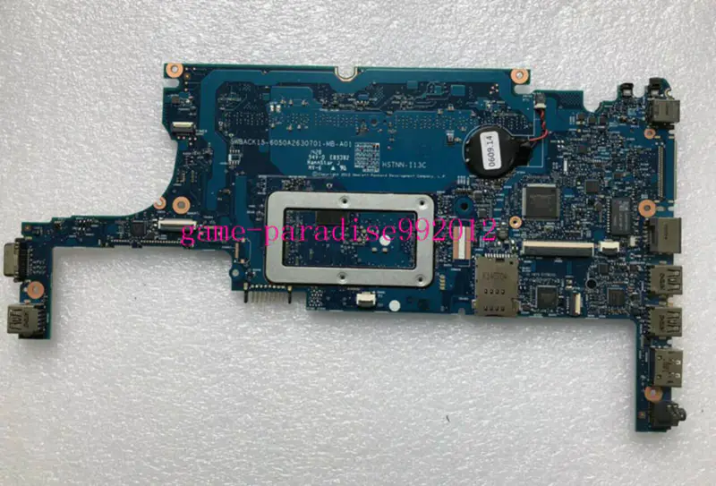 HP 802499-601 -emolevy