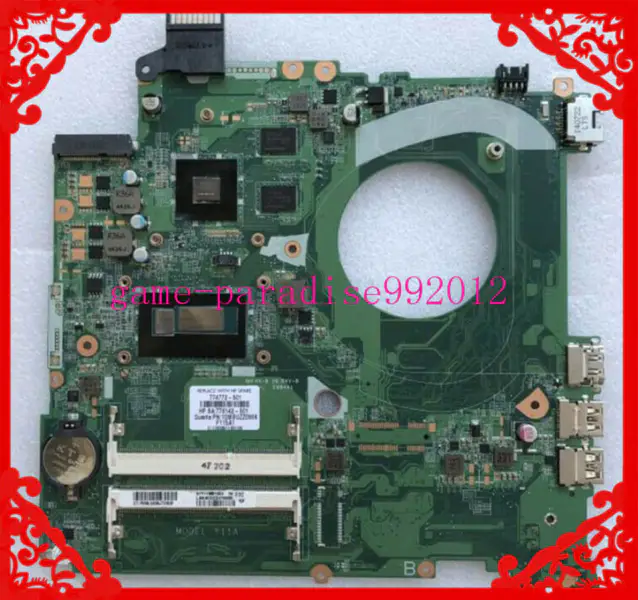 HP 774772-501 -emolevy