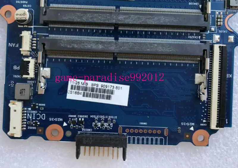 HP 909173-601 -emolevy