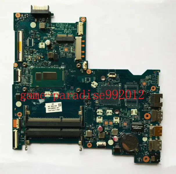 HP 839543-601 -emolevy