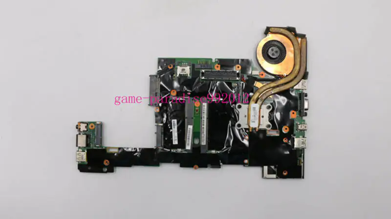 Lenovo 04X4501 emolevy