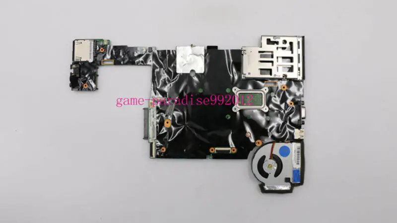 Lenovo 04X4501 emolevy
