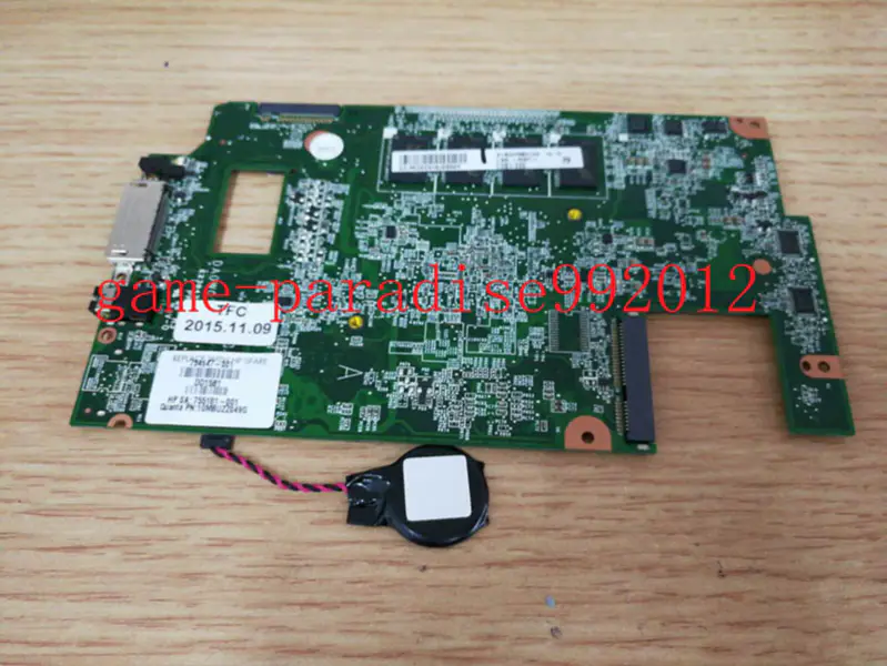 HP 754647-001 -emolevy