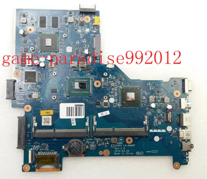 HP 761540-501 -emolevy