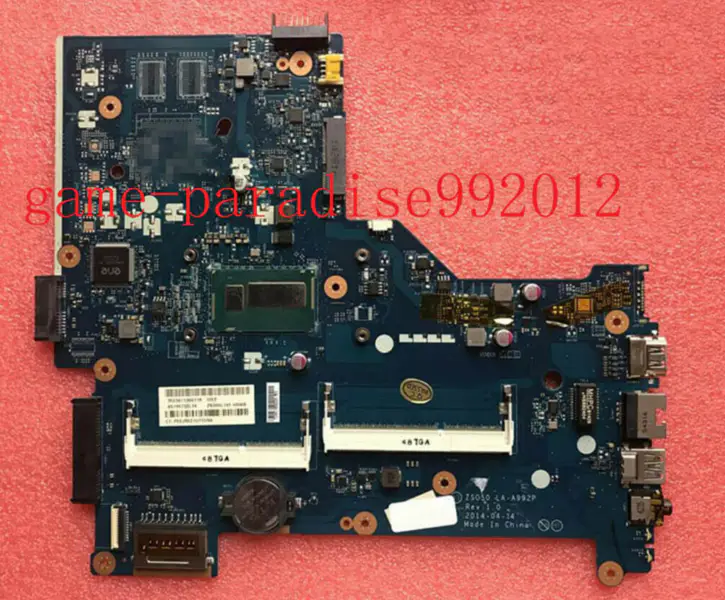 HP 759875-501 -emolevy