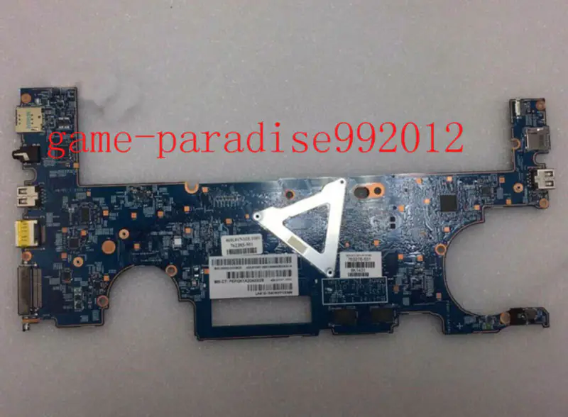 HP 760276-501 -emolevy