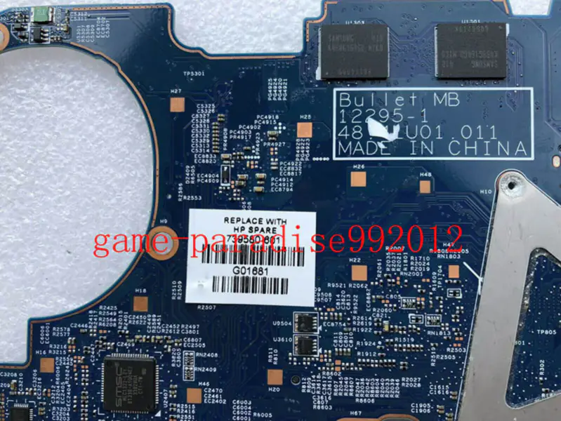 HP 739580-601 -emolevy