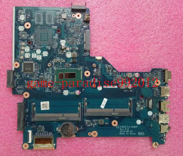 HP 780119-001 -emolevy