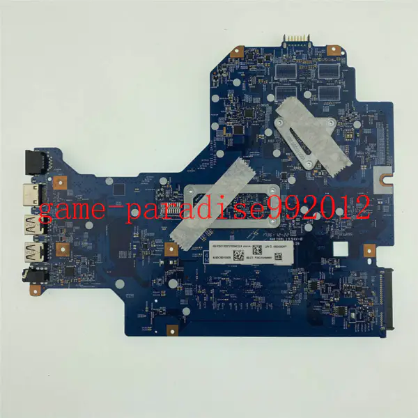 HP 926195-001 emolevy