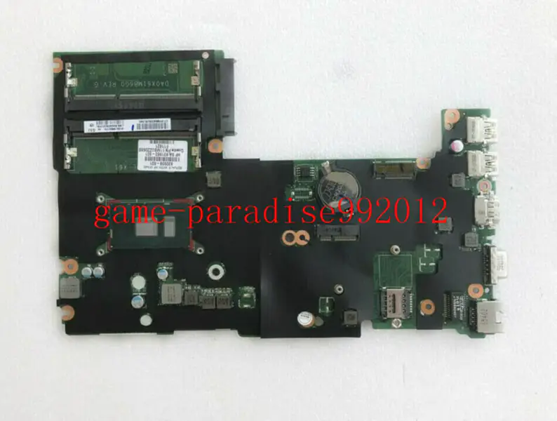 HP 830938-601 -emolevy