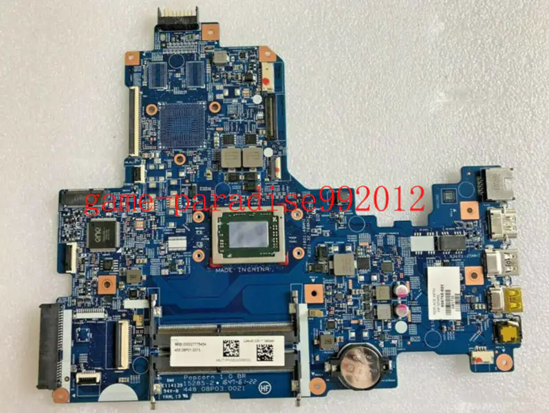 HP 856768-601 -emolevy