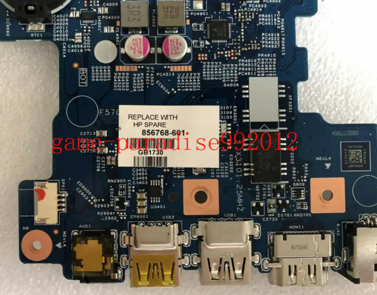 HP 856768-601 -emolevy