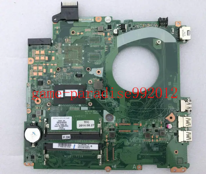 HP 766469-501 -emolevy