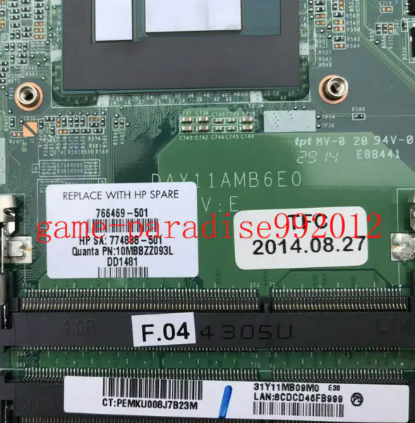HP 766469-501 -emolevy