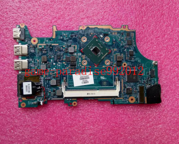 HP 855719-601 -emolevy