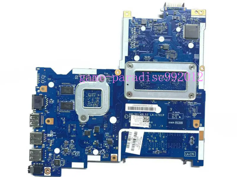 HP 839541-601 -emolevy