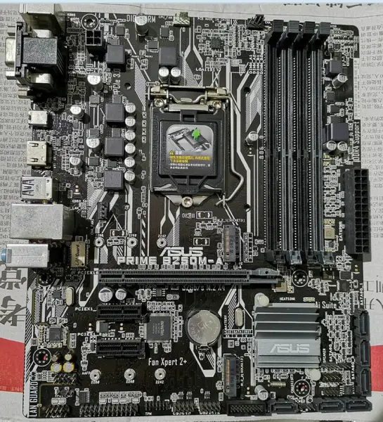 Asus PRIME B250M-A -emolevy