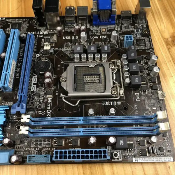 Asus P8B75-MLE -emolevy