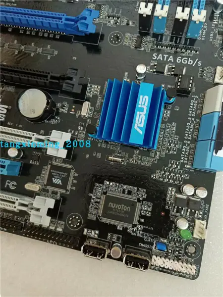 Asus P8CWS -emolevy